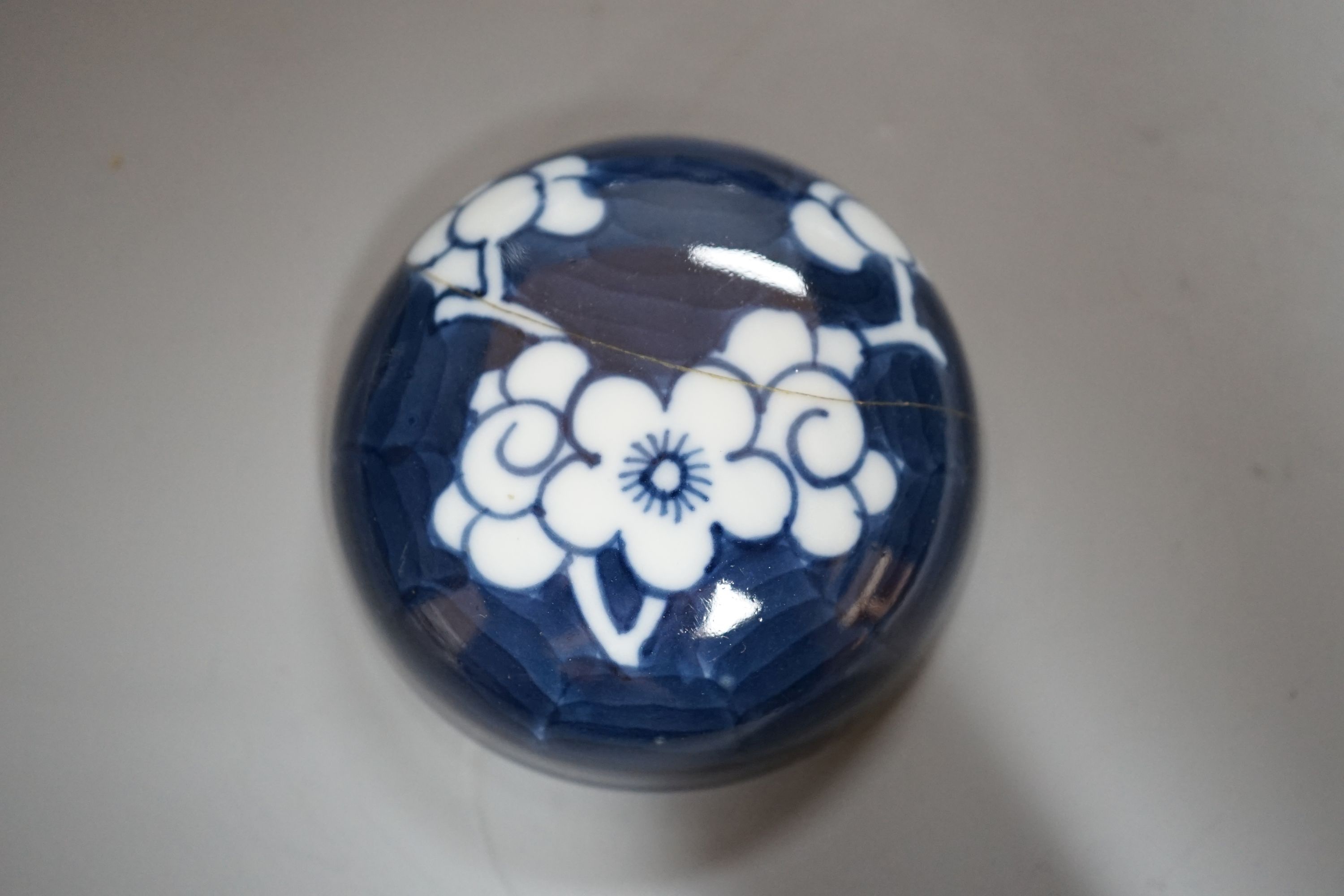 A Chinese blue and white vase and 3 graduated blue and white ginger jars, Vase25 cms high.